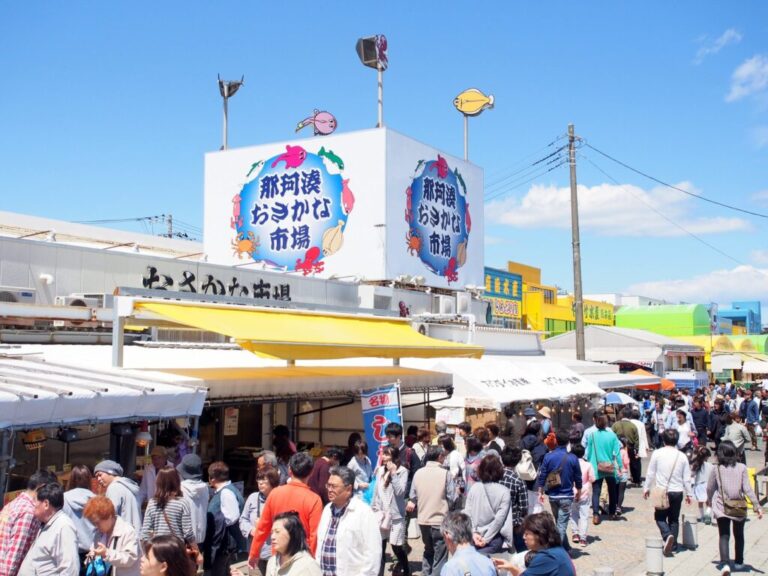 Nakaminato-Fish-Market-Visit-Ibaraki-1024x768