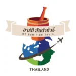 คุณสมชาย